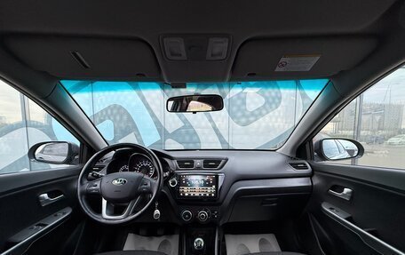 KIA Rio III рестайлинг, 2014 год, 1 230 000 рублей, 2 фотография