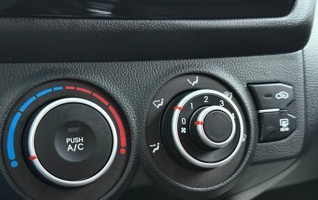 KIA Rio III рестайлинг, 2014 год, 1 230 000 рублей, 18 фотография