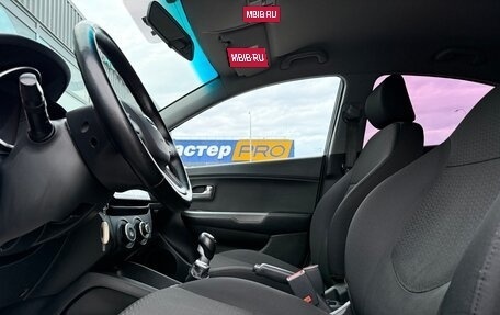 KIA Rio III рестайлинг, 2014 год, 1 230 000 рублей, 11 фотография