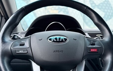 KIA Rio III рестайлинг, 2014 год, 1 230 000 рублей, 13 фотография