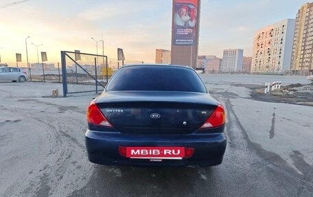 KIA Spectra II (LD), 2007 год, 189 000 рублей, 3 фотография