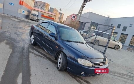 KIA Spectra II (LD), 2007 год, 189 000 рублей, 5 фотография