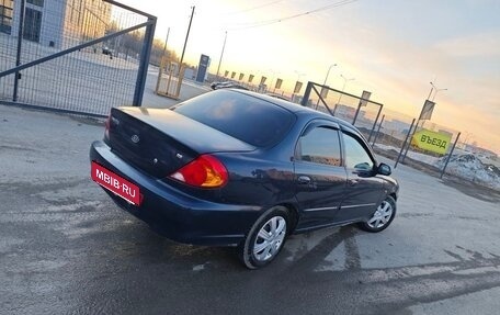 KIA Spectra II (LD), 2007 год, 189 000 рублей, 4 фотография