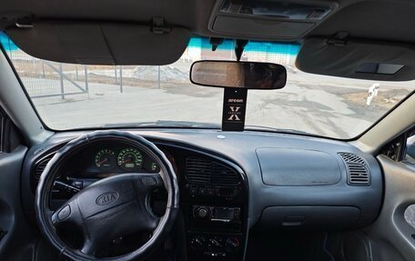 KIA Spectra II (LD), 2007 год, 189 000 рублей, 11 фотография