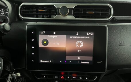 Renault Duster, 2021 год, 1 750 000 рублей, 14 фотография