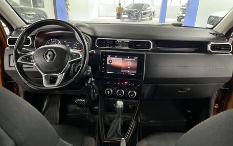 Renault Duster, 2021 год, 1 750 000 рублей, 18 фотография