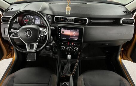 Renault Duster, 2021 год, 1 750 000 рублей, 17 фотография