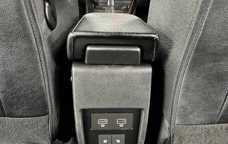 Renault Duster, 2021 год, 1 750 000 рублей, 19 фотография