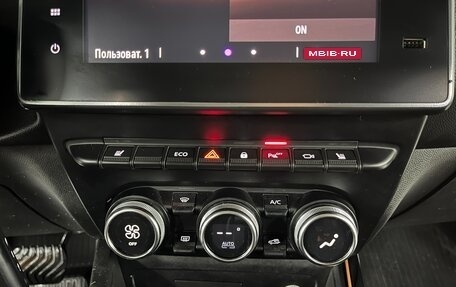 Renault Duster, 2021 год, 1 750 000 рублей, 16 фотография