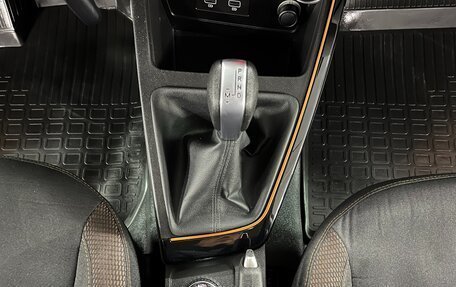 Renault Duster, 2021 год, 1 750 000 рублей, 15 фотография