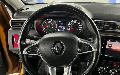 Renault Duster, 2021 год, 1 750 000 рублей, 13 фотография