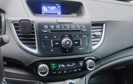 Honda CR-V IV, 2016 год, 2 400 000 рублей, 11 фотография