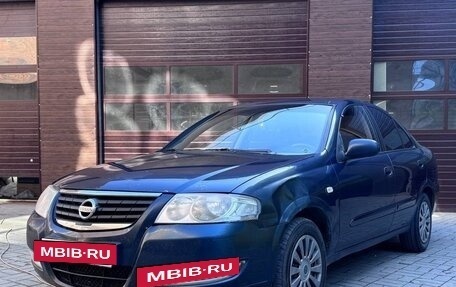 Nissan Almera Classic, 2008 год, 265 000 рублей, 3 фотография