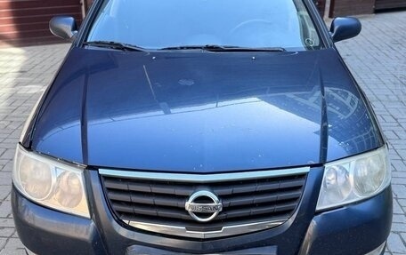 Nissan Almera Classic, 2008 год, 265 000 рублей, 2 фотография