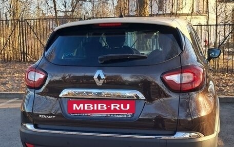 Renault Kaptur I рестайлинг, 2017 год, 1 200 000 рублей, 3 фотография