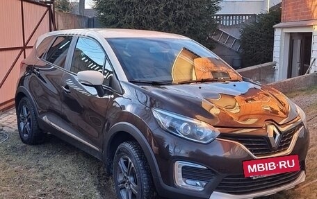 Renault Kaptur I рестайлинг, 2017 год, 1 200 000 рублей, 24 фотография
