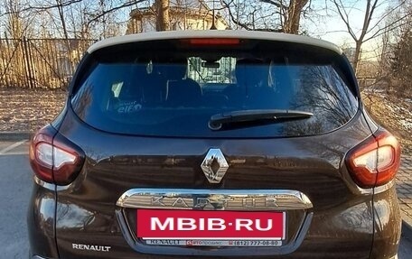 Renault Kaptur I рестайлинг, 2017 год, 1 200 000 рублей, 27 фотография