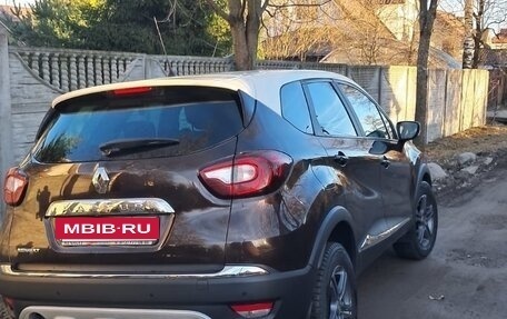 Renault Kaptur I рестайлинг, 2017 год, 1 200 000 рублей, 19 фотография