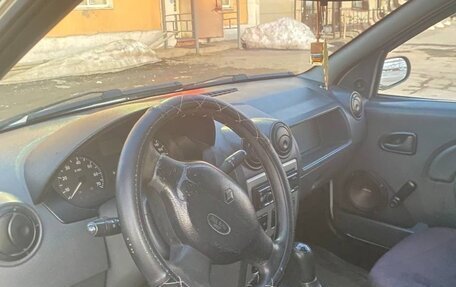 Renault Logan I, 2008 год, 209 980 рублей, 6 фотография