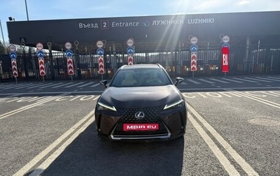 Lexus UX I, 2019 год, 3 150 000 рублей, 1 фотография