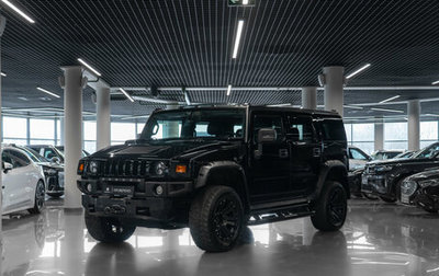 Hummer H2, 2008 год, 3 750 000 рублей, 1 фотография