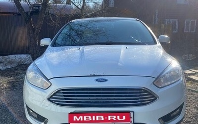 Ford Focus III, 2017 год, 1 150 000 рублей, 1 фотография
