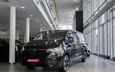 Volkswagen Caravelle, 2025 год, 9 750 000 рублей, 1 фотография