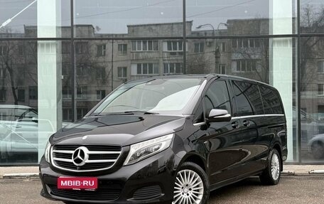 Mercedes-Benz V-Класс, 2015 год, 3 700 000 рублей, 1 фотография
