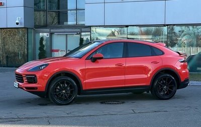 Porsche Cayenne III, 2019 год, 7 500 000 рублей, 1 фотография