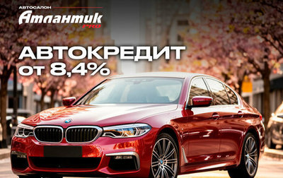 Audi A5, 2011 год, 1 355 000 рублей, 1 фотография