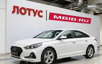 Hyundai Sonata VII, 2019 год, 1 595 000 рублей, 1 фотография