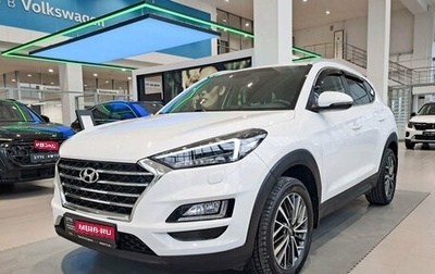 Hyundai Tucson III, 2020 год, 3 000 000 рублей, 1 фотография