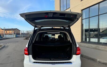 Mercedes-Benz GLS, 2017 год, 3 900 000 рублей, 12 фотография