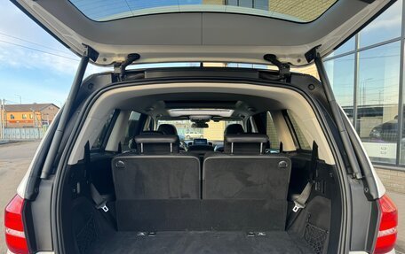 Mercedes-Benz GLS, 2017 год, 3 900 000 рублей, 15 фотография