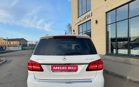 Mercedes-Benz GLS, 2017 год, 3 900 000 рублей, 11 фотография