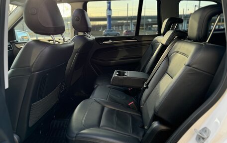 Mercedes-Benz GLS, 2017 год, 3 900 000 рублей, 24 фотография