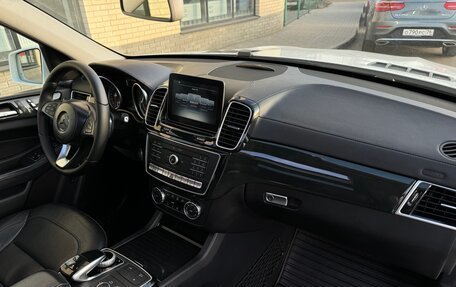 Mercedes-Benz GLS, 2017 год, 3 900 000 рублей, 29 фотография