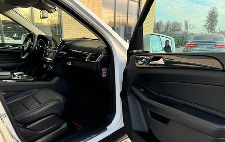 Mercedes-Benz GLS, 2017 год, 3 900 000 рублей, 25 фотография