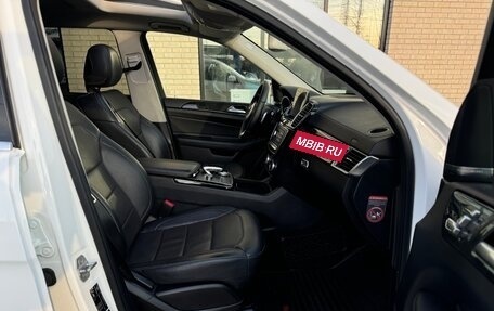 Mercedes-Benz GLS, 2017 год, 3 900 000 рублей, 26 фотография