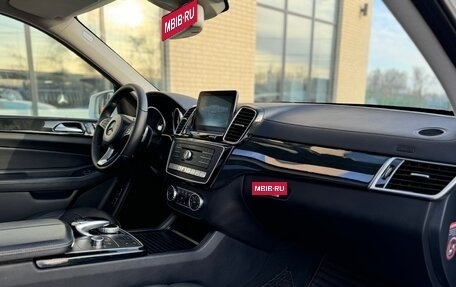 Mercedes-Benz GLS, 2017 год, 3 900 000 рублей, 27 фотография