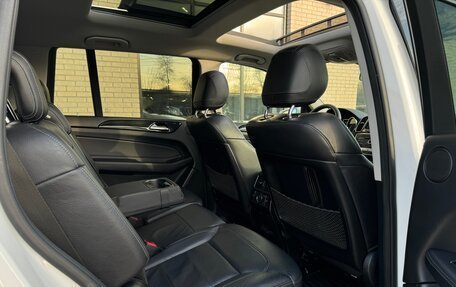 Mercedes-Benz GLS, 2017 год, 3 900 000 рублей, 31 фотография