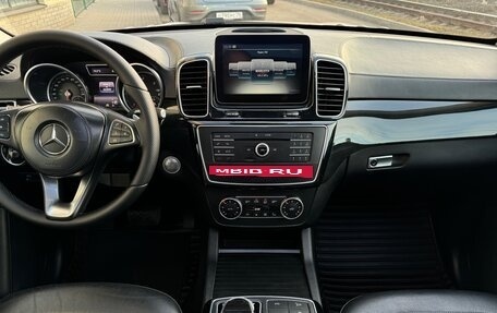 Mercedes-Benz GLS, 2017 год, 3 900 000 рублей, 36 фотография