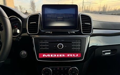 Mercedes-Benz GLS, 2017 год, 3 900 000 рублей, 37 фотография