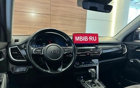 KIA Seltos I, 2021 год, 2 349 000 рублей, 8 фотография