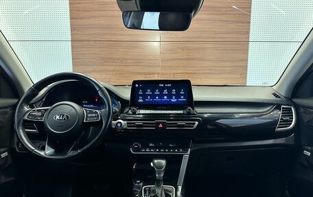 KIA Seltos I, 2021 год, 2 349 000 рублей, 9 фотография