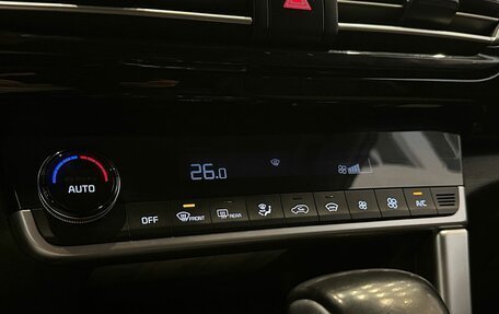 KIA Seltos I, 2021 год, 2 349 000 рублей, 15 фотография