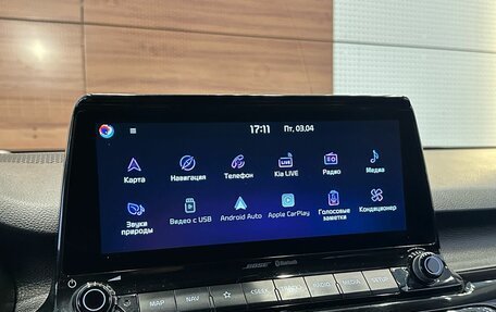 KIA Seltos I, 2021 год, 2 349 000 рублей, 14 фотография