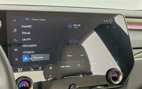 Lexus RX IV рестайлинг, 2025 год, 12 200 000 рублей, 15 фотография