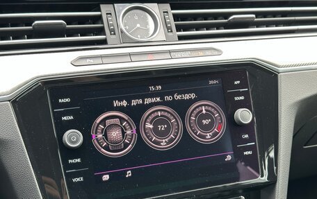 Volkswagen Passat B8 рестайлинг, 2018 год, 2 180 000 рублей, 21 фотография