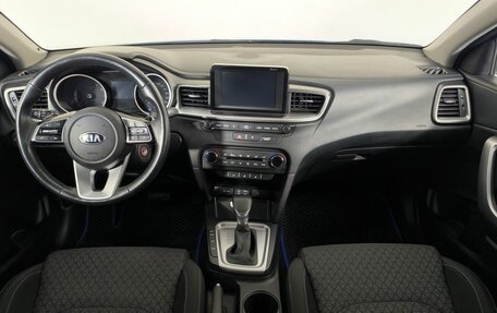 KIA cee'd III, 2018 год, 1 790 000 рублей, 11 фотография